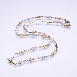 Golden & Stainless Steel Color 304 Stainless Steel Chain Necklaces, with Lobster Claw Clasps, Cross, Golden & Stainless Steel Color, 17.9 inch(45.5cm)