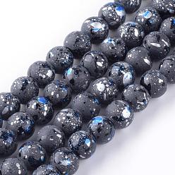 Silver Baking Painted Glass Bead Strands, Round, Silver, 8mm, Hole: 1mm, about 100pcs/strand, 31.4 inch