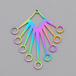 Rainbow Color Revestimiento de iones (ip) 201 componentes de candelabro de acero inoxidable enlaces, Corte con laser, ventilador, color del arco iris, 40x34x1 mm, agujero: 1.5 mm y 3.5 mm