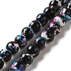 Negro Hilos de perlas sintéticas teñidas de turquesa, rondo, negro, 7~8x7~8 mm, agujero: 1 mm, sobre 50 unidades / cadena, 14.29~14.65'' (36.3~37.2 cm)