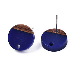 Dark Blue Opaque Resin & Walnut Wood Stud Earring Findings, with 304 Stainless Steel Pin, Flat Round, Dark Blue, 14mm, Hole: 1.8mm, Pin: 0.7mm