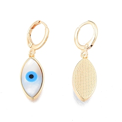 Golden Shell & Synthetic Turquoise Horse Eye Dangle Leverback Earrings, Brass Jewelry for Women, Cadmium Free & Nickel Free & Lead Free, Golden, 32.5mm, Pin: 1mm