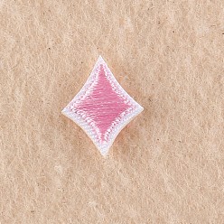 Pearl Pink Computerized Embroidery Cloth Iron on/Sew on Patches, Costume Accessories, Appliques, Star, Pearl Pink, 14x13mm