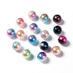 Mixed Color Rainbow ABS Plastic Imitation Pearl Beads, Gradient Mermaid Pearl Beads, Round, Mixed Color, 5.5~6x5~5.5mm, Hole: 1.5mm, about 5000pcs/500g