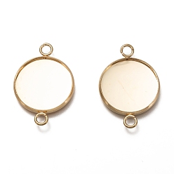 Real 18K Gold Plated 304 Stainless Steel Cabochon Connector Settings, Plain Edge Bezel Cups, Flat Round, Real 18K Gold Plated, Tray: 20mm, 31.5x22x2mm, Hole: 2.4~3mm