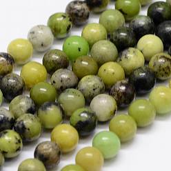 Coloré Perles naturelles serpentine brins, ronde, colorées, 6mm, Trou: 1mm, Environ 65 pcs/chapelet, 15.7 pouce