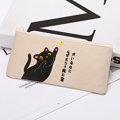 Mocasín Estuche para lápices de tela oxford, titular de la pluma, para útiles escolares y de oficina, rectángulo con patrón de gato, mocasín, 190x90 mm