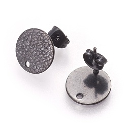 Electrophoresis Black 304 Stainless Steel Ear Stud Findings, with Ear Nuts/Earring Backs and Hole, Textured Flat Round with Spot Lines, Electrophoresis Black, 10mm, Hole: 1.2mm, Pin: 0.8mm