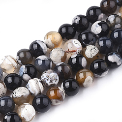 Coloré Naturelles feu crépitent agate perles brins, teint, ronde, colorées, 8mm, Trou: 1mm, Environ 46~48 pcs/chapelet, 14.56 pouces ~ 15.15 pouces