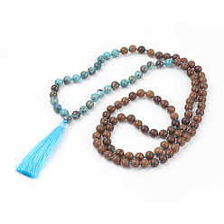 Natural Agate Natural Ocean Jasper and Wood Beaded Necklaces, with Tassel, Burlap Bags Packing, 39.7 inch(101cm)