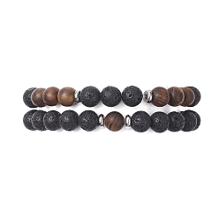 Brun De Noix De Coco 2 pcs 2 style bois naturel et roche de lave ensemble de bracelets extensibles à perles rondes pour femmes, brun coco, diamètre intérieur: 2-1/4 pouce (5.7 cm), 1 pc / style