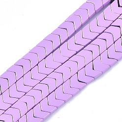Violet Spray Painted Non-magnetic Synthetic Hematite Beads Strands, Arrow/Chevron, Violet, 5.5x6x2mm, Hole: 0.7mm, about 107pcs/strand, 16.1 inch