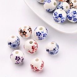 Mixed Color Handmade Printed Porcelain Beads, Round, Mixed Color, 12mm, Hole: 3mm