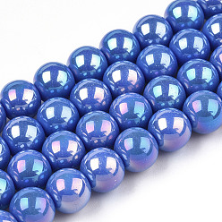 Королевский синий Гальванические непрозрачные стеклянные бусины, с покрытием AB цвета, круглые, королевский синий, 9.5~10 мм, отверстие : 1.5 мм, около 40~42 шт / нитка, 14.76~15.12 дюйм (37.5~38.4 см)