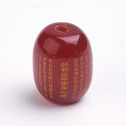 Dark Red Natural Agate Beads, Carved with Buddhist Heart Sutra, Dyed & Heated, Barrel, Dark Red, 13.5~14x10~10.5mm, Hole: 1mm