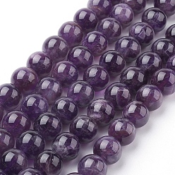 Amethyst Natural Amethyst Beads Strands, Round, 8mm, Hole: 1mm, about 22~24pcs/strand, 7.6 inch