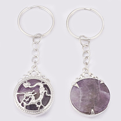 Amethyst Natural Amethyst Keychain, with Iron Key Rings, Flat Round with Dragon, Platinum, 80mm, Pendant: 34.5x26x8.5mm