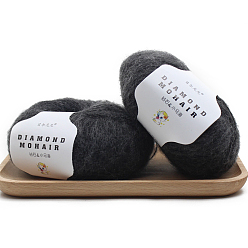 Noir Fil à tricoter en laine mohair en fibre acrylique, Pour bébé, châle, écharpe, poupée, fournitures de crochet, noir, 0.9mm, environ 284.34 yards (260m)/rouleau