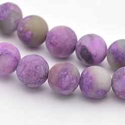 Natural Gemstone Natural & Dyed Gemstone Round Beads Strands, Imitation Charoite, Frosted, 8mm, Hole: 1mm, about 48pcs/strand, 15.3 inch