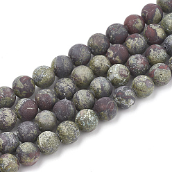 Sang De Dragon Dragon naturel perles de pierre de sang brins, givré, ronde, 10mm, Trou: 1.2mm, Environ 36 pcs/chapelet, 14.9~15.1 pouce (38~38.5 cm)