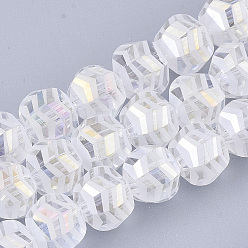 Clear AB Electroplate Glass Beads Strands, Frosted, Faceted, Round, Clear AB, 9x10x8.5mm, Hole: 1.5mm, about 70pcs/strand, 24.4 inch