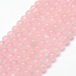 Rose Quartz Natural Rose Quartz Beads Strands, Round, 3mm, Hole: 0.5mm, about 125pcs/strand