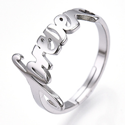 Color de Acero Inoxidable 304 anillo ajustable corazón de acero inoxidable con palabra forever, anillo de banda ancha para el día de san valentín, color acero inoxidable, tamaño de EE. UU. 6 1/2 (16.9 mm)