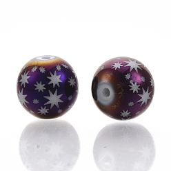 Purple Plated Christmas Electroplate Glass Beads, Round with Star Pattern, Purple Plated, 10mm, Hole: 1.2mm