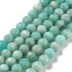 Amazonite Chapelets de perles amazonite naturelles  , Grade a, facette, ronde, 7mm, Trou: 0.9mm, Environ 54~55 pcs/chapelet, 15.20~15.31 pouce (38.6~38.9 cm)