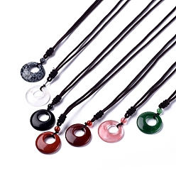 Mixed Stone Natural & Synthetic Gemstone Pendant Necklaces, with Nylon Cord, Flat Round, 27.16 inch(69cm), 2mm