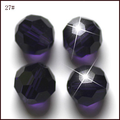 Dark Slate Blue Imitation Austrian Crystal Beads, Grade AAA, Faceted(32 Facets), Round, Dark Slate Blue, 8mm, Hole: 0.9~1.4mm