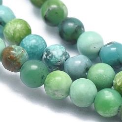 Turquoise Hubei Hubei naturelles turquoise perles brins, ronde, 2mm, Trou: 0.5mm, Environ 195 pcs/chapelet, 15.35 pouce (39 cm)