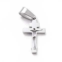 Stainless Steel Color 304 Stainless Steel Pendants, Laser Cut, Cross, Stainless Steel Color, 21x12x1.5mm, Hole: 3.5x7mm