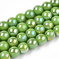 Зеленый лайм Гальванические непрозрачные стеклянные бусины, с покрытием AB цвета, круглые, зеленый лайм, 6~6.5 мм, отверстие : 1.4 мм, около 67~70 шт / нитка, 14.76 дюйм ~ 15.16 дюйм (37.5~38.5 см)
