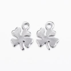 Stainless Steel Color 304 Stainless Steel Charms, Clover, Stainless Steel Color, 10.5x8x1mm, Hole: 1.2mm