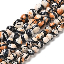 Black Synthetic Ocean White Jade Bead Strands, Dyed, Round, Black, 10mm, Hole: 1mm, about 38pcs/strand, 15.7 inch(400mm)