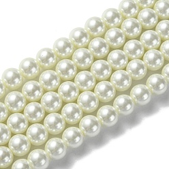 Beige Brins de perles rondes en verre teinté écologique, Grade a, cordon en coton fileté, beige, 8mm, Trou: 0.7~1.1mm, Environ 52 pcs/chapelet, 15 pouce