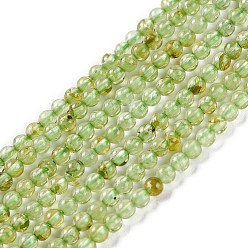 Péridot Péridot naturelles brins de perles, ronde, 2mm, Trou: 0.4mm, Environ 207 pcs/chapelet, 14.96'' (38 cm)