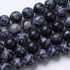 Snowflake Obsidian Natural Snowflake Obsidian Beads Strands, Round, 10mm, Hole: 1.2mm, about 40pcs/strand, 15.47 inch