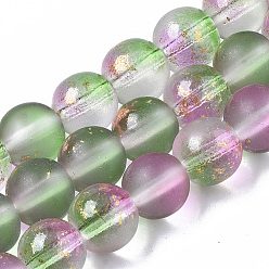 Vert Mer Moyen Brins de perles de verre peintes à la bombe givrée, avec une feuille d'or, ronde, vert de mer moyen, 8~9mm, Trou: 1.2~1.5mm, Environ 46~56 pcs/chapelet, 14.37 pouces ~ 16.3 pouces (36.5~41.4 cm)