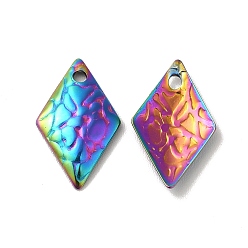 Rainbow Color Placage ionique (ip) 304 pendentif en acier inoxydable, charm losange texturé, couleur arc en ciel, 16x9.5x2mm, Trou: 1.2mm