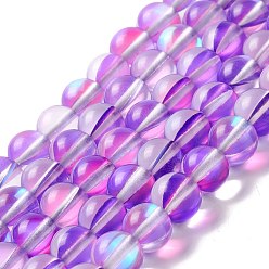 Violet Bleu Brins synthétiques de perles de lune, ronde, bleu violet, 8mm, Trou: 1mm, Environ 48 pcs/chapelet, 14.57''~15.35'' (37~39 cm)