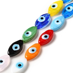 Colorful Handmade Evil Eye Lampwork Beads Strands, Horse Eye, Colorful, 15~16x8~8.5x3~4mm, Hole: 1.5mm, about 28pcs/strand, 16.85 inch(42.8cm)