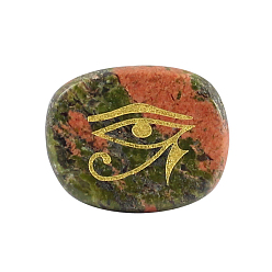 Unakita Cabochons unakite naturales, ovalado con ojo egipcio de patrón ra/re, religión, 25x20x6.5 mm