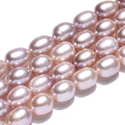 Thistle Natural Cultured Freshwater Pearl Beads Strands, Rice, Thistle, 7~10x5.5~7mm, Hole: 0.6mm, about 42~48 pcs/strand, 14.57~14.96 inch (37~38cm)