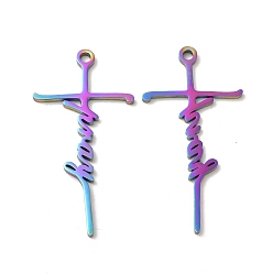 Rainbow Color Ion Plating(IP) 304 Stainless Steel Pendants, Cross with Word Pray Charm, Rainbow Color, 39.5x20x1mm, Hole: 2mm