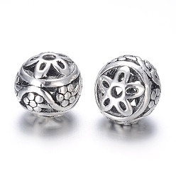 Antique Silver Alloy Beads, Round, Hollow, Antique Silver, 10mm, Hole: 1mm