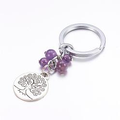 Amethyst Alloy Keychain, with Amethyst Beads, Flat Round with Tree of Life, 89mm