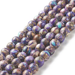 Pourpre Brins de perles de jaspe impérial naturel, teint, ronde, pourpre, 8~8.5mm, Trou: 1~1.2mm, Environ 47~48 pcs/chapelet, 15.16 pouce (38.5 cm)