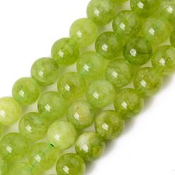 Vert Jaune Perles naturelles de quartz brins, teints et chauffée, imitation péridot, ronde, vert jaune, 8~8.5mm, Trou: 1.2mm, Environ 48 pcs/chapelet, 15.35 pouce (39 cm)